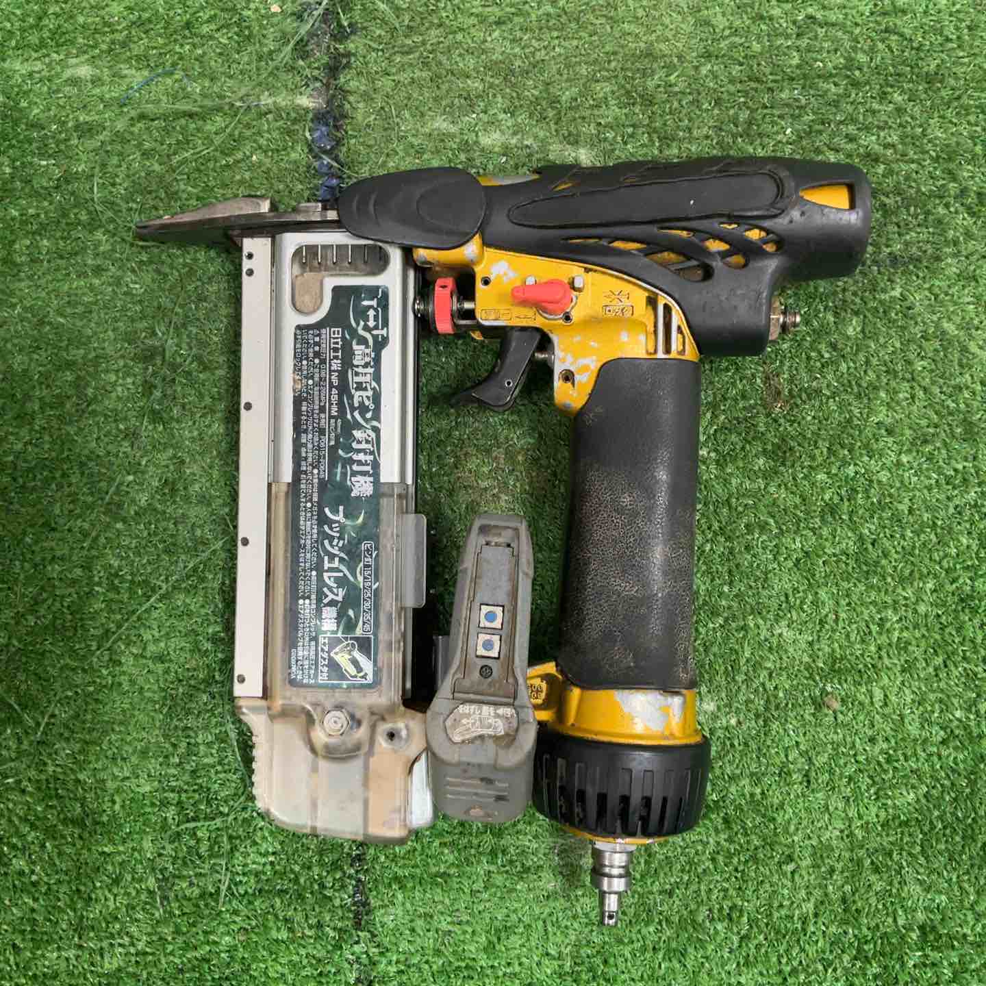 ハイコーキ日立工機 Hitachi 高圧ピン釘打機 NP45HM【リライズ野田愛宕店】【店頭取引限定】【中古品】1点限り早い者勝ち！ ハイコーキ日立工機 Hitachi 高圧ピン釘打機 NP45HM【リライズ野田愛宕