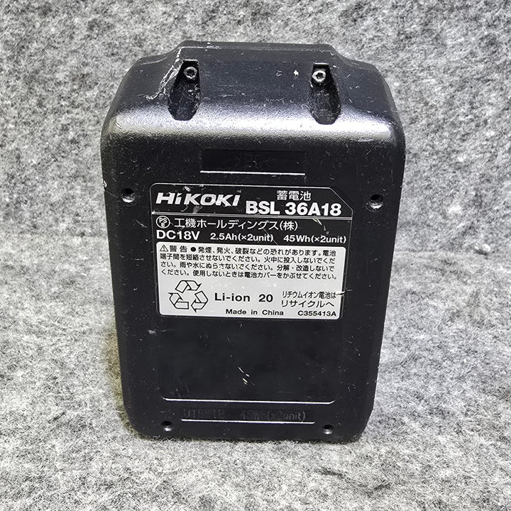 【中古品・マルチボルトバッテリー付き!】ハイコーキ(HIKOKI ※旧:日立工機) コードレス丸のこ C3605DB(NN)【桶川店】