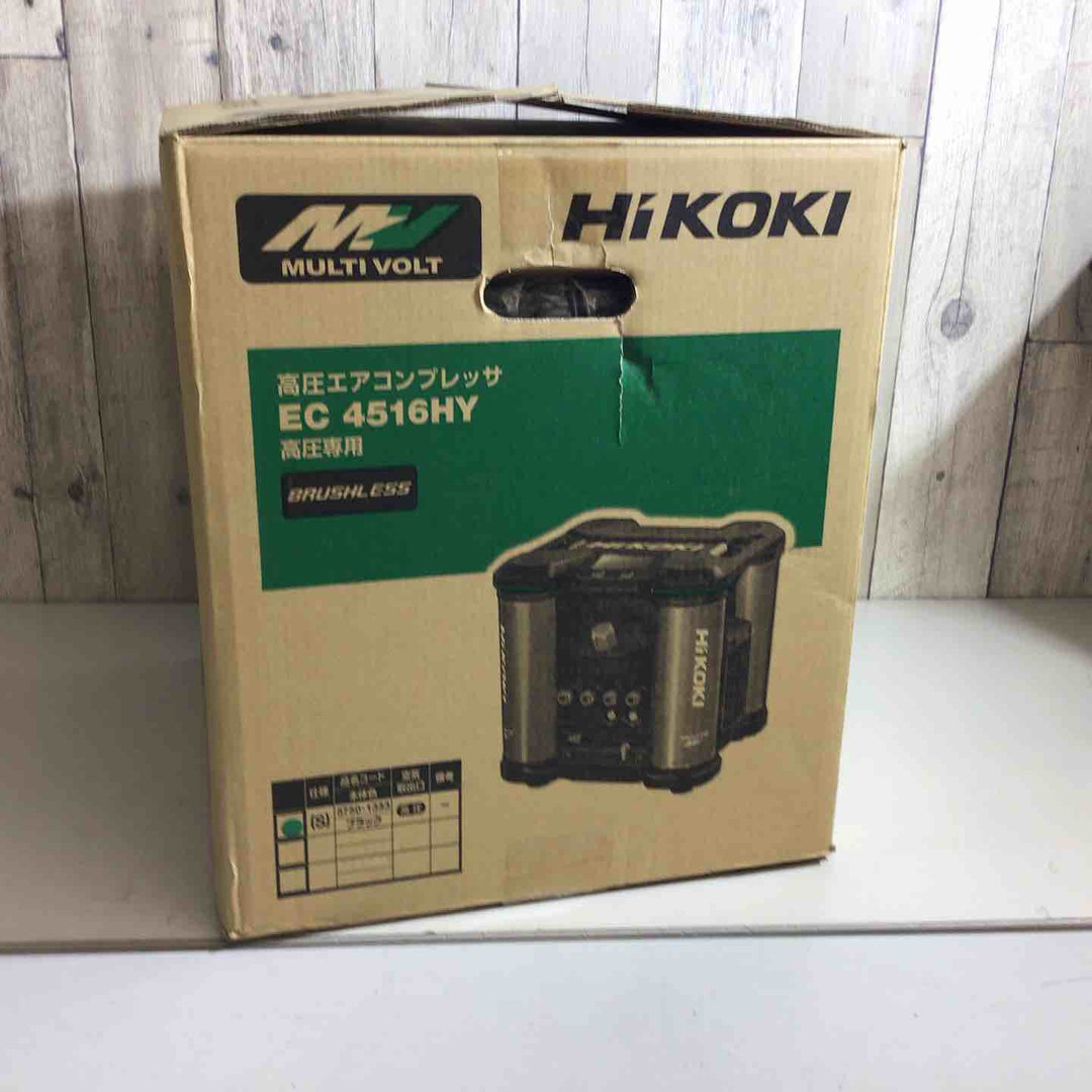 【未使用品】★ハイコーキ(HIKOKI ※旧:日立工機) 高圧エアコンプレッサ EC4516HY(S) 保証書記入あり【戸田店】