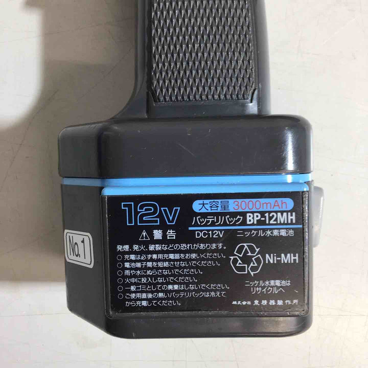 ◇泉精器(IZUMI) コードレス油圧式圧着工具 REC-150EM1【戸田店】