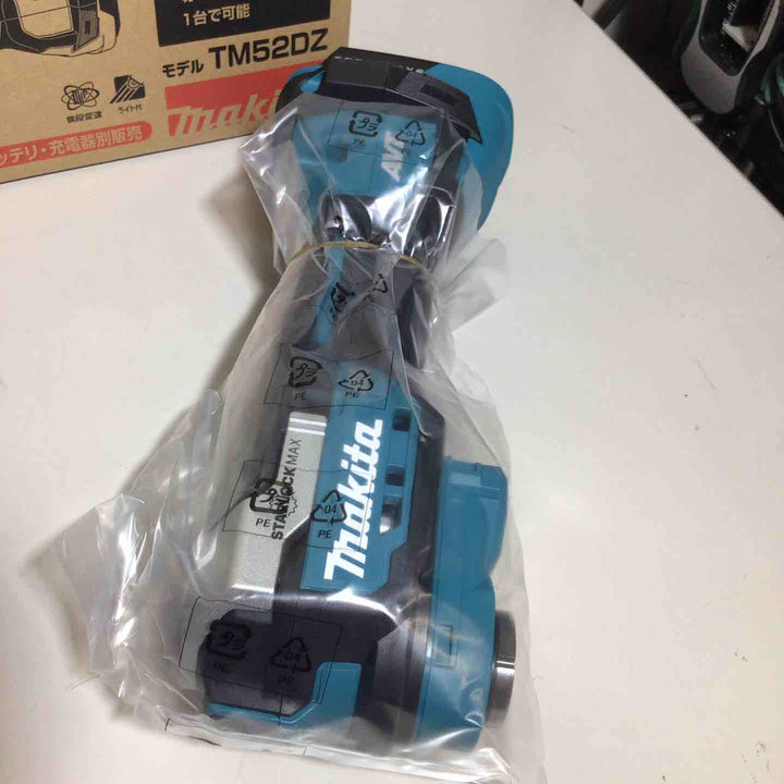 【未使用品】 マキタ makita コードレス マルチツール TM52DZ 【戸田店】