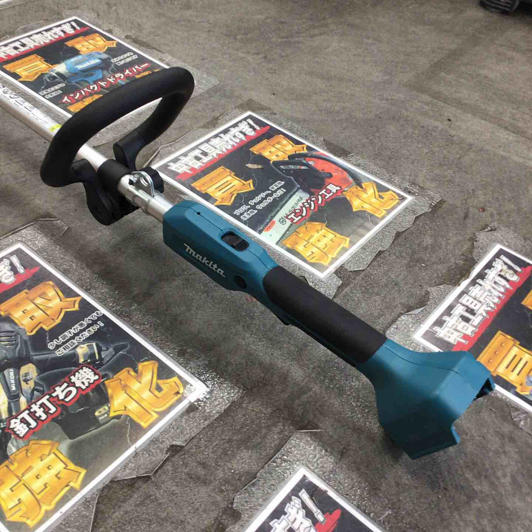 ◇マキタ(makita) コードレス刈払機 MUR194DZ ループハンドル【川崎店】