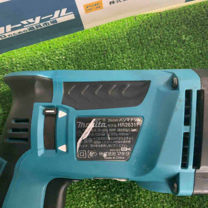★マキタ(makita) ハンマドリル HR2631F【草加店】