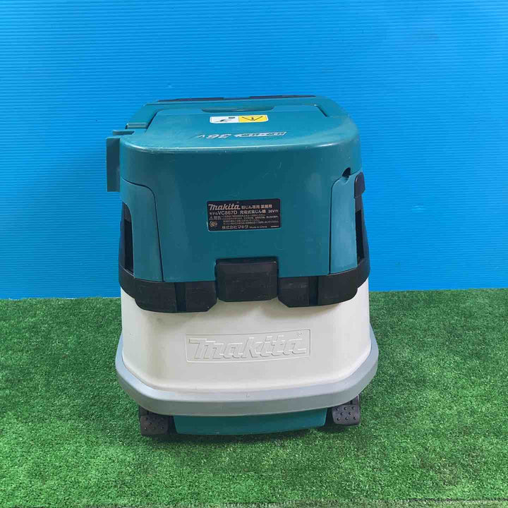 ★マキタ(makita) 粉じん専用 コードレス集じん機 VC867DZ【岩槻店】