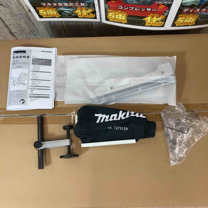 【未使用品(店頭展示品)】マキタ(makita) コードレススライドマルノコ LS005GZ 40V【東大和店】