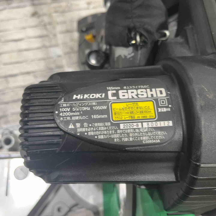 ★ハイコーキ(HIKOKI ※旧:日立工機) 卓上スライド丸のこ C6RSHD【草加店】