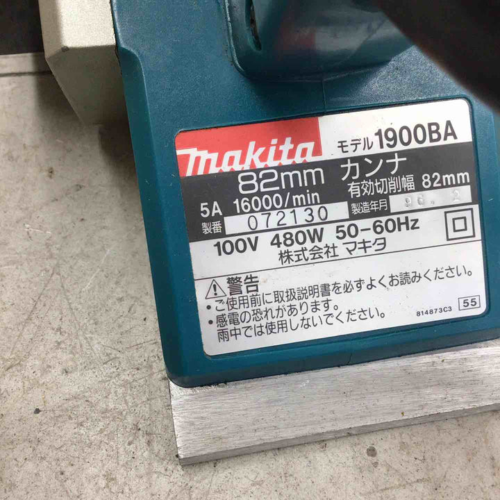 【現状品】 マキタ/makita 電気カンナ 1900BA 【鴻巣店】