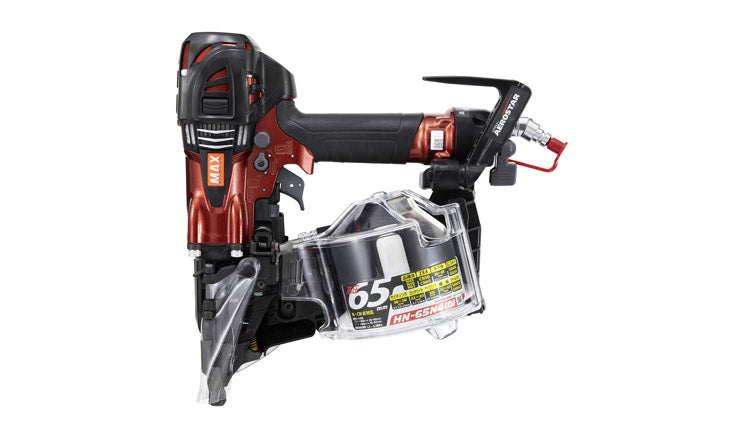 ★マックス(MAX) 高圧エア釘打ち機 HN-65N4(D)-R 動作確認済【川口店】 ☆マックス(MAX) 高圧エア釘打ち機 HN-65N4(D)-R【川口店】 – アクト
