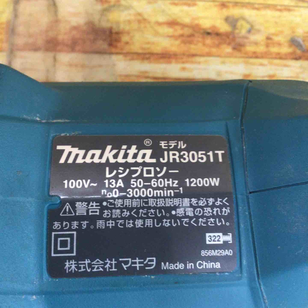 ★マキタ(makita) レシプロソー JR3051T【川崎店】