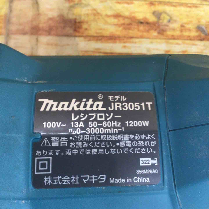 ★マキタ(makita) レシプロソー JR3051T【川崎店】
