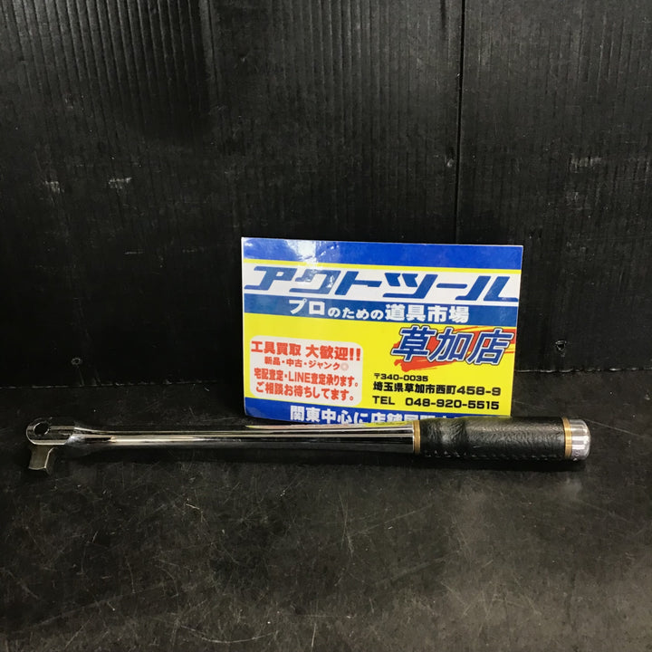 ▼ ネプロス 9.5sq.革柄スピンナハンドル NBS3K【草加店】