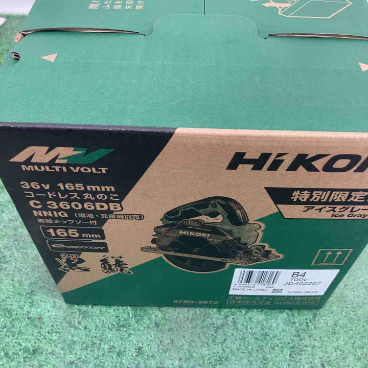 ★ハイコーキ(HIKOKI ※旧:日立工機) コードレス丸ノコ C3606DB(NNIG)【草加店】