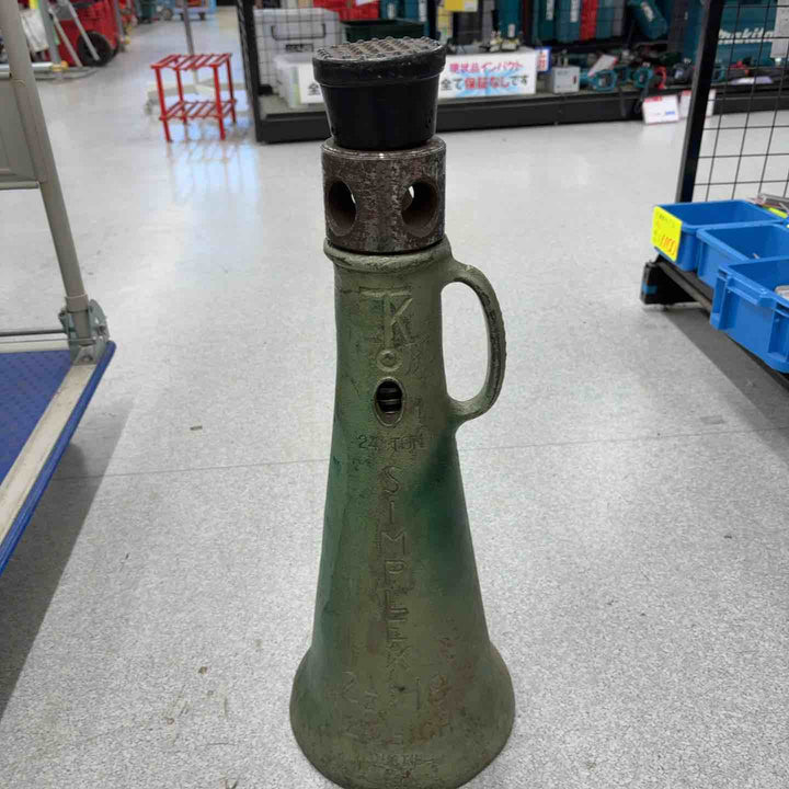 【店頭受取り限定】SIMPLEX SJ2518 スクリュージャッキ 24トン【八潮店】