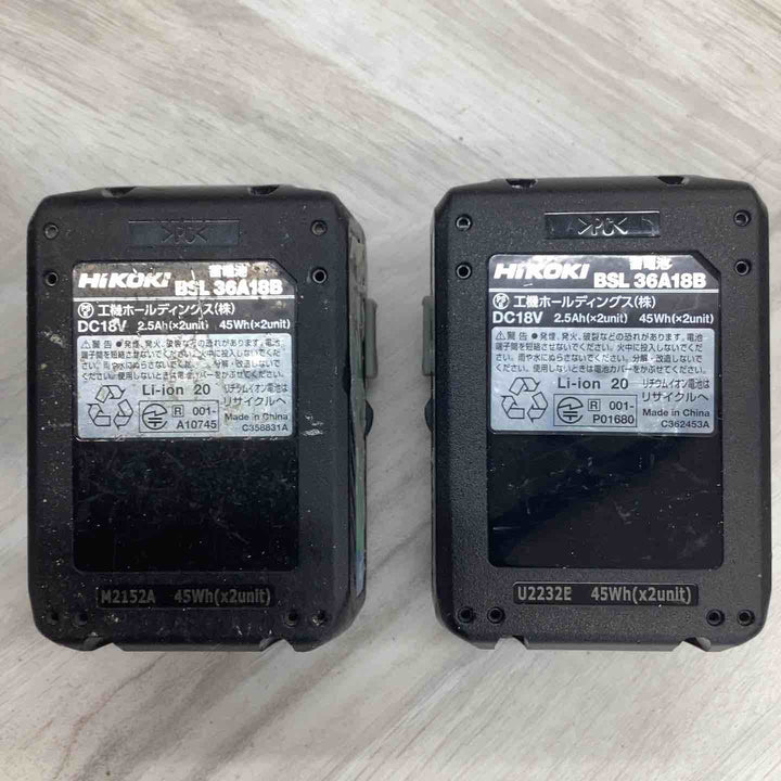 ★ハイコーキ(HIKOKI ※旧:日立工機) コードレス丸のこ C3605DC(SK)(2XPS)【越谷店】