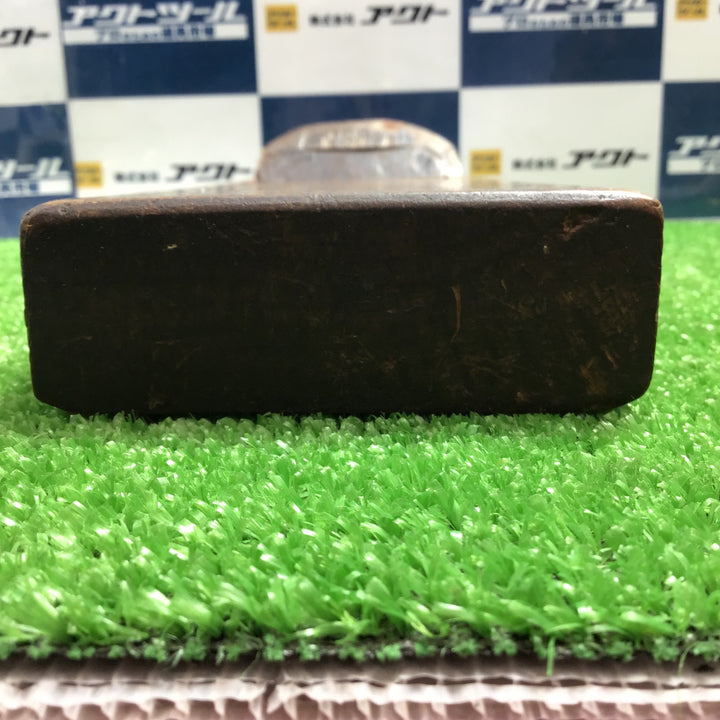 男盛 龍進斎 鉋 かんな【中古品】