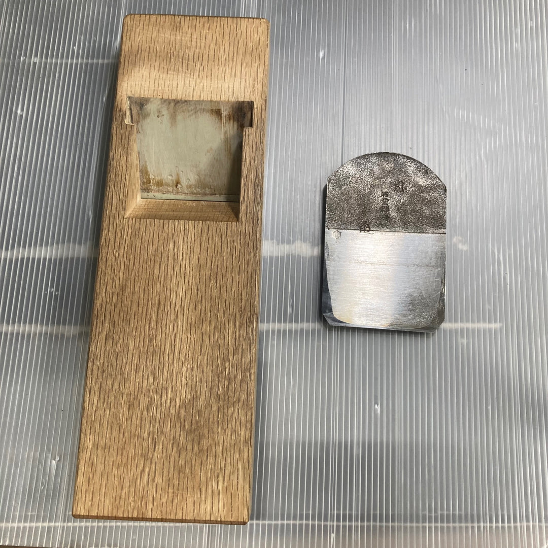 【中古】石堂 輝秀 鉋 かんな カンナ 70mm 寸八 台付【草加店】