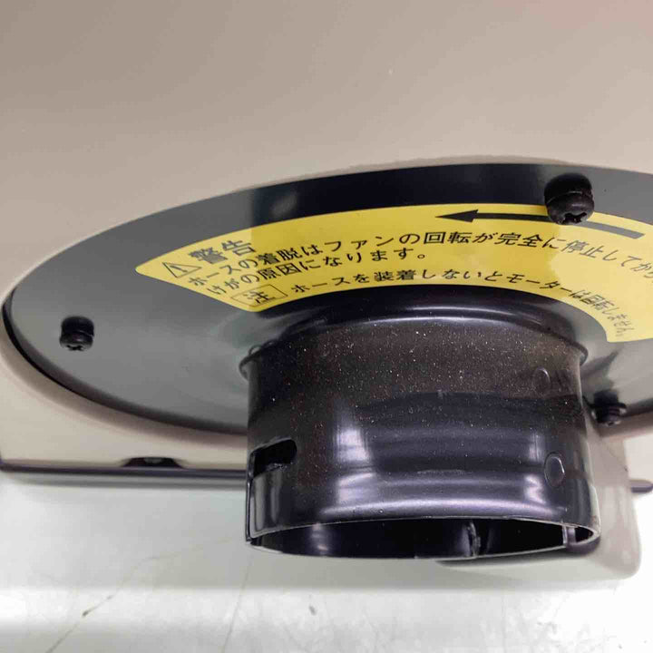 ☆マキタ(makita) 集じん機 411(P)【越谷店】