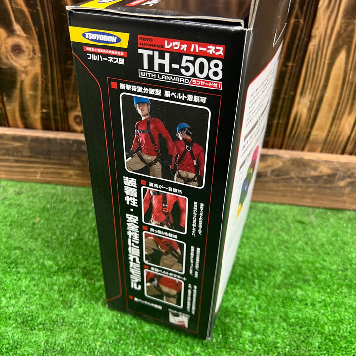 藤井電工 新規格 フルハーネス レヴォハーネス 〔ノビロンランヤード1本付〕 Mサイズ TH-508-NV93SV-OT-BKR-M-R23 ツヨロン 墜落制止用器具 安全帯【桶川店】
