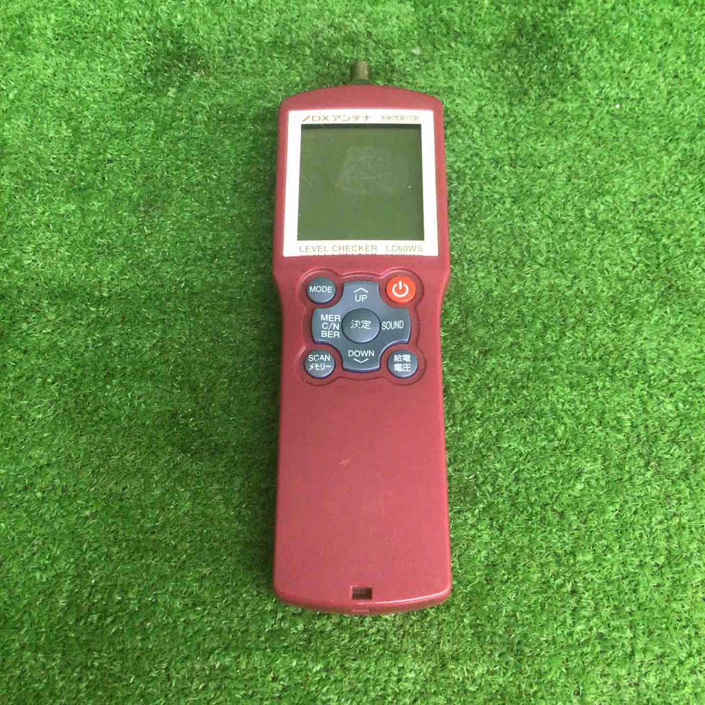 中古美品】 DXアンテナ レベルチェッカー LC60WS 地デジ8K対応 【鴻巣