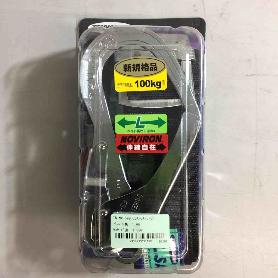 【未使用品】TSUYORON 胴ベルト型墜落制止用器具 伸縮タイプ ノビロン 黒 Lサイズ TB-NV-599-BLK-BK-L-BP【戸田店】