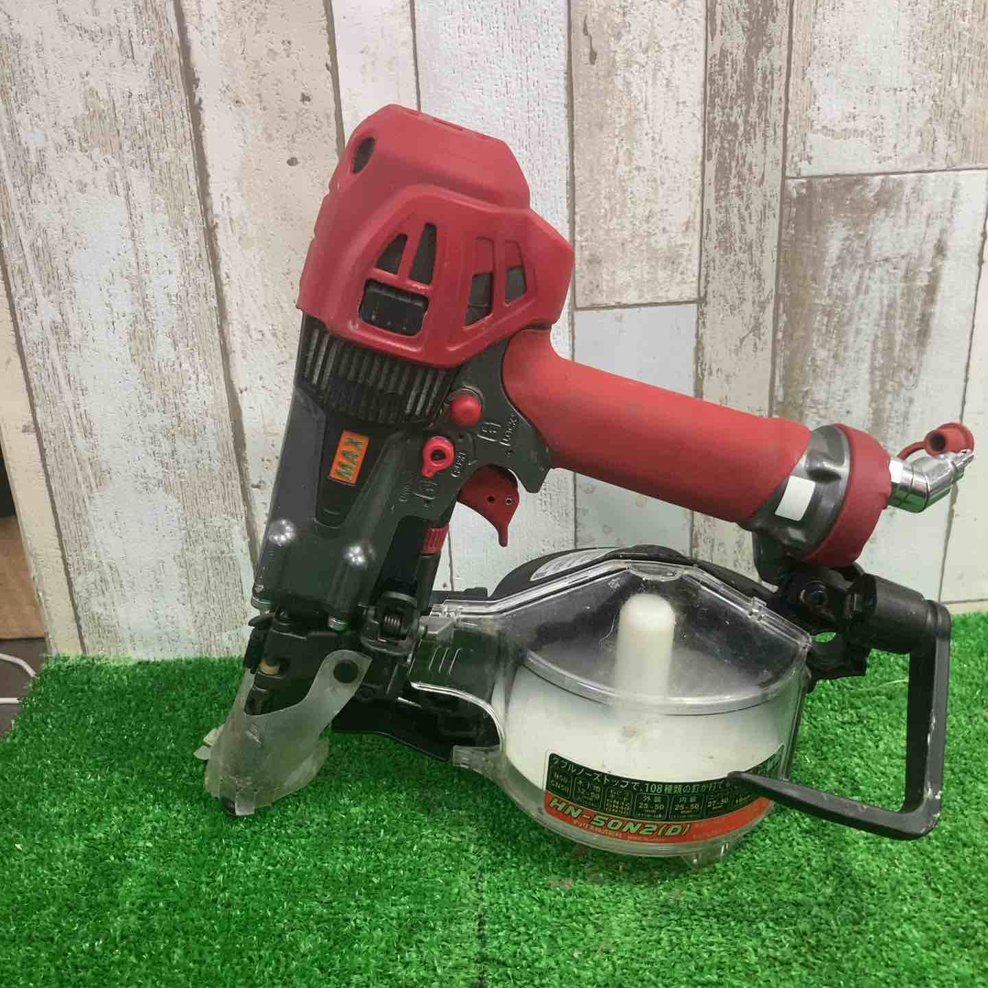 ☆マックス(MAX) 高圧エア釘打ち機 HN-50N2(D)【町田店】 – アクト 