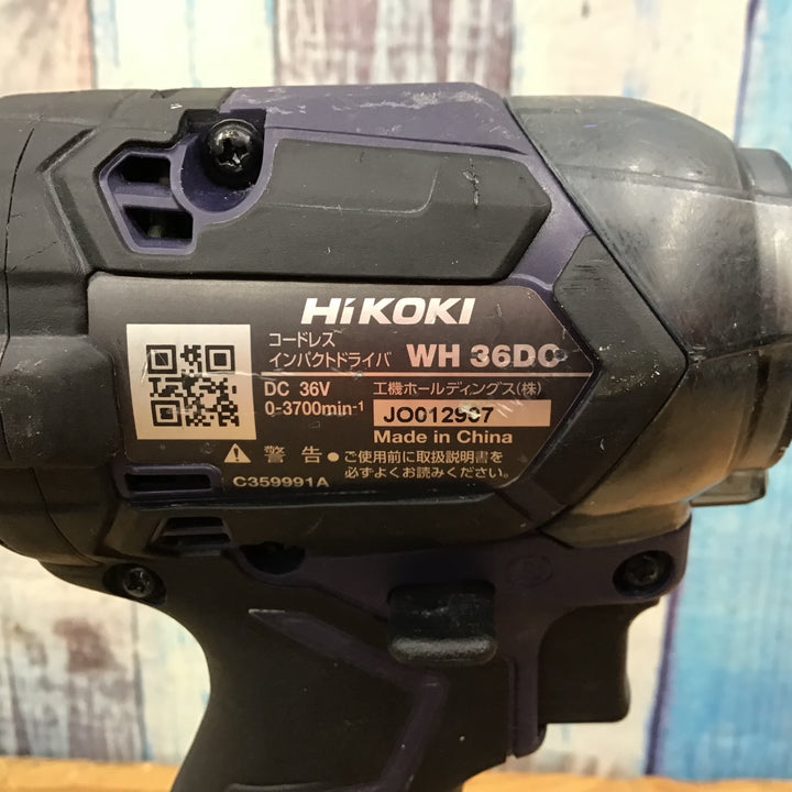 ★ハイコーキ(HIKOKI ※旧:日立工機) コードレスインパクトドライバー WH36DC(2XPD)【柏店】