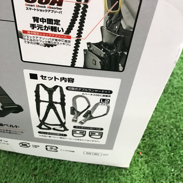 □タジマ(Tajima) ハーネスGS+蛇腹ダブルランヤードL2セット 黒 Lサイズ A1GSLJR-WL2BK【桶川店】