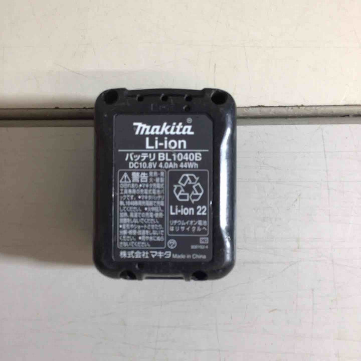 ◇マキタ(makita) コードレスアングルインパクトドライバ TL064DSH【戸田店】