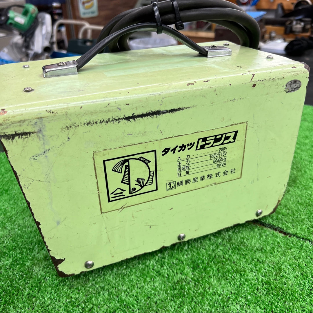 タイカツ トランス 200v→100v/115v【桶川店】