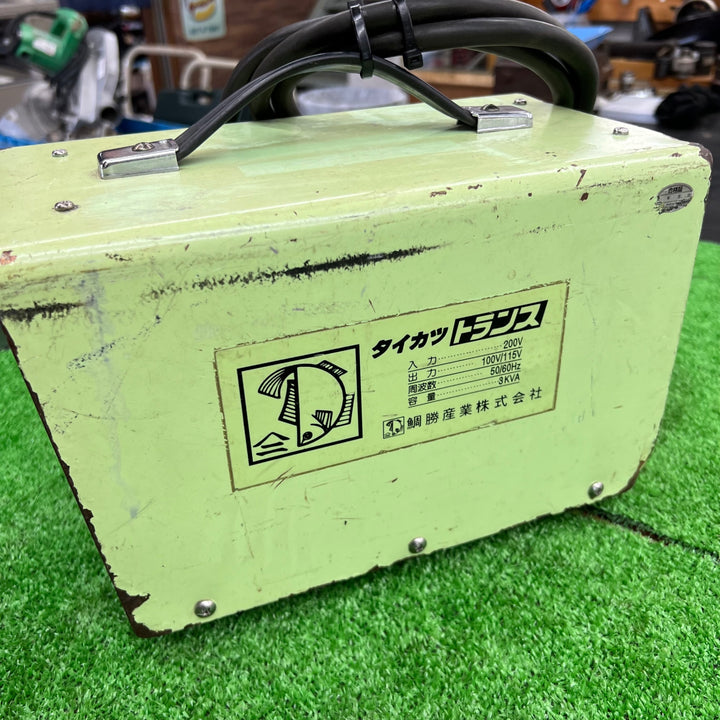 タイカツ トランス 200v→100v/115v【桶川店】