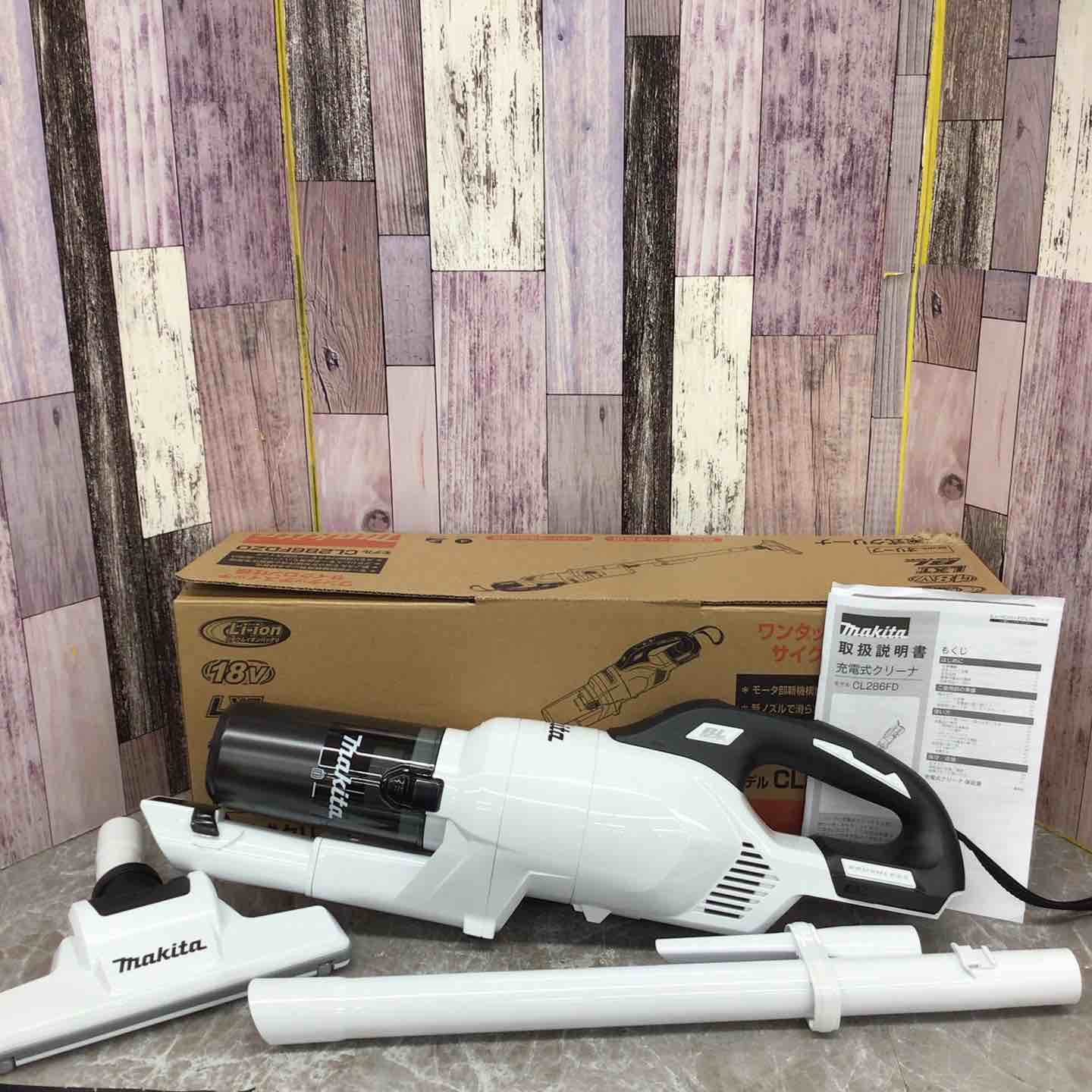 【未使用(店頭展示品)】★マキタ(makita) コードレスクリーナー CL286FDZW【東大和店】 ☆マキタ(makita) コードレスクリーナー CL286FDZW【八潮店】 – アクト