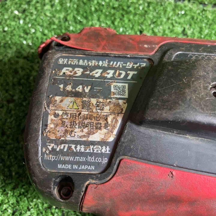 ★マックス(MAX) 鉄筋結束機 リバータイア RB-440T-B2CA/1440A【川崎店】