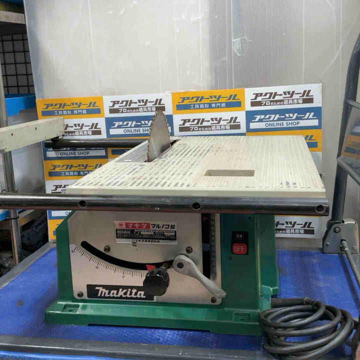 【店頭受取り限定】◇マキタ(makita) マルノコ盤 2711【草加店】