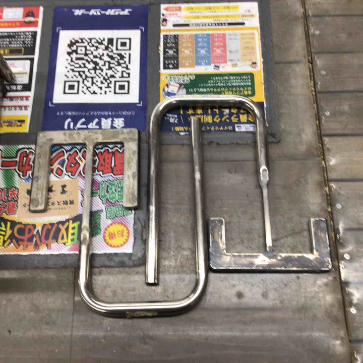 【中古品】 ミキスタ工業 軽量型 ミキスタ パドル2つ 50Hz仕様【戸田店】