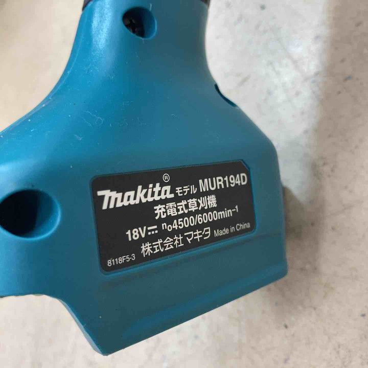 【中古品】マキタ(makita) コードレス刈払機 MUR194DZ ループハンドル【東大和店】