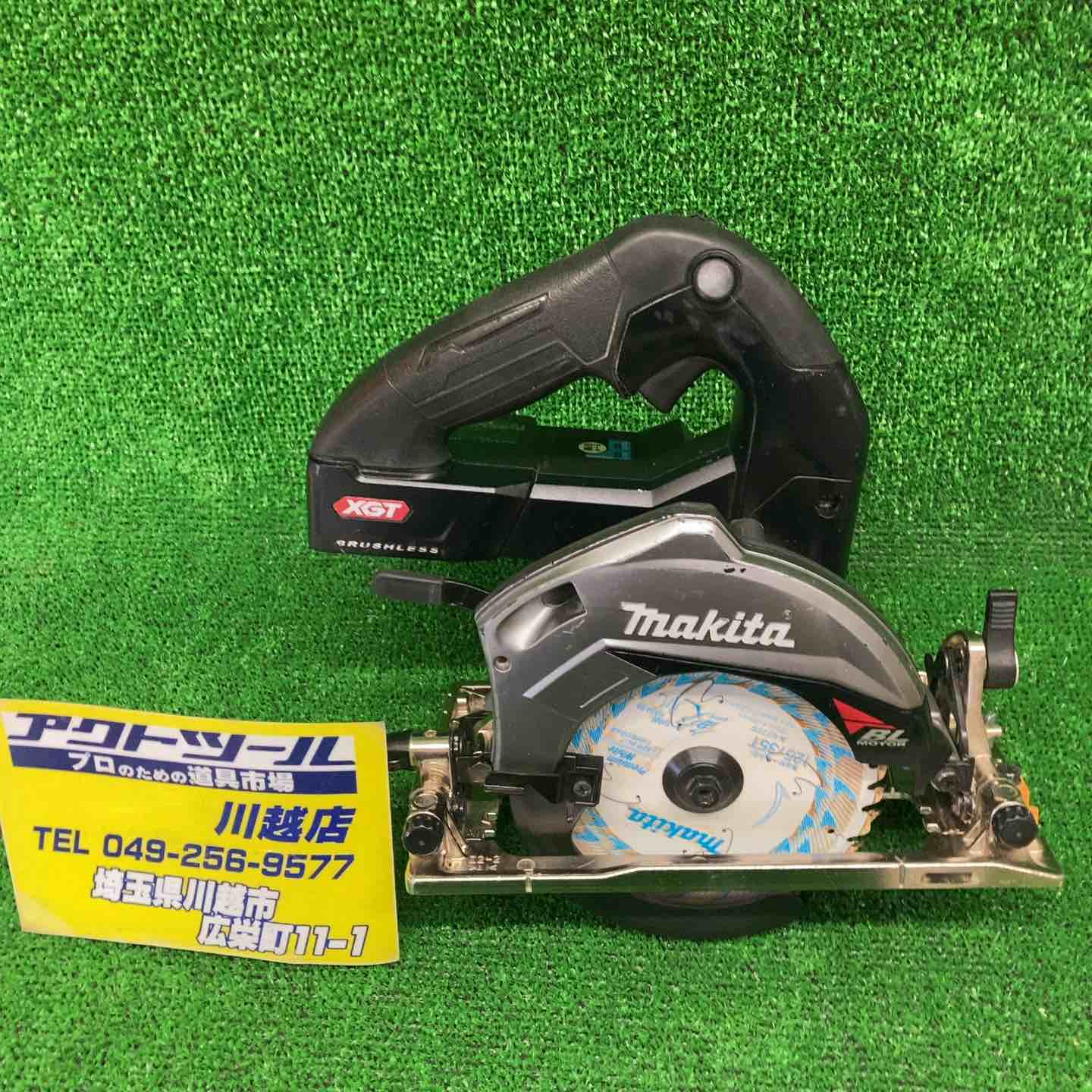 ☆マキタ(makita) コードレスマルノコ HS005GZB【川越店】 – アクト