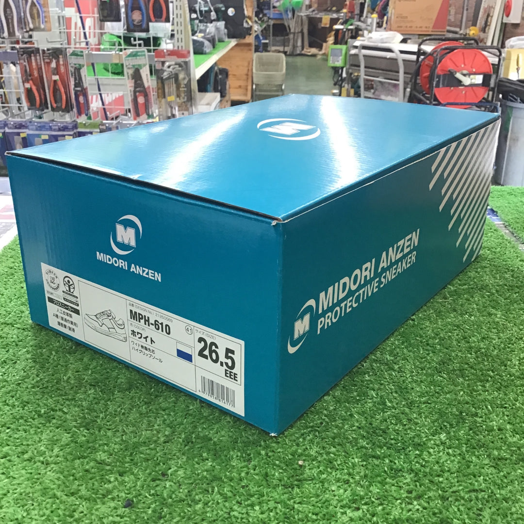 【未使用】 ミドリ安全 安全靴 超耐滑ワイド樹脂先芯入りスニーカー MPH-610 26.5cm 【桶川店】
