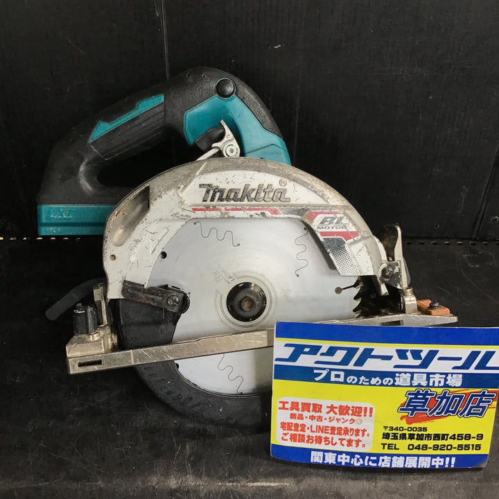 ★マキタ(makita) コードレス丸のこ HS631DZ【草加店】