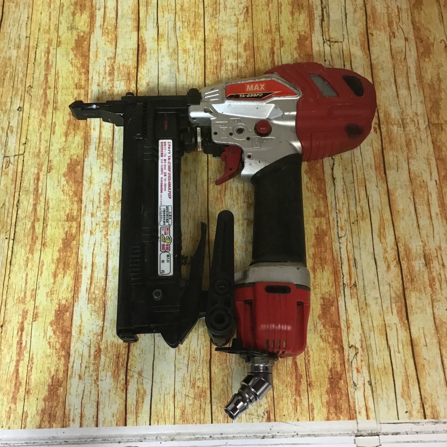 マックス(MAX) 常圧フロアタッカ TA-238F2(D)/4MAフロア【川崎店 