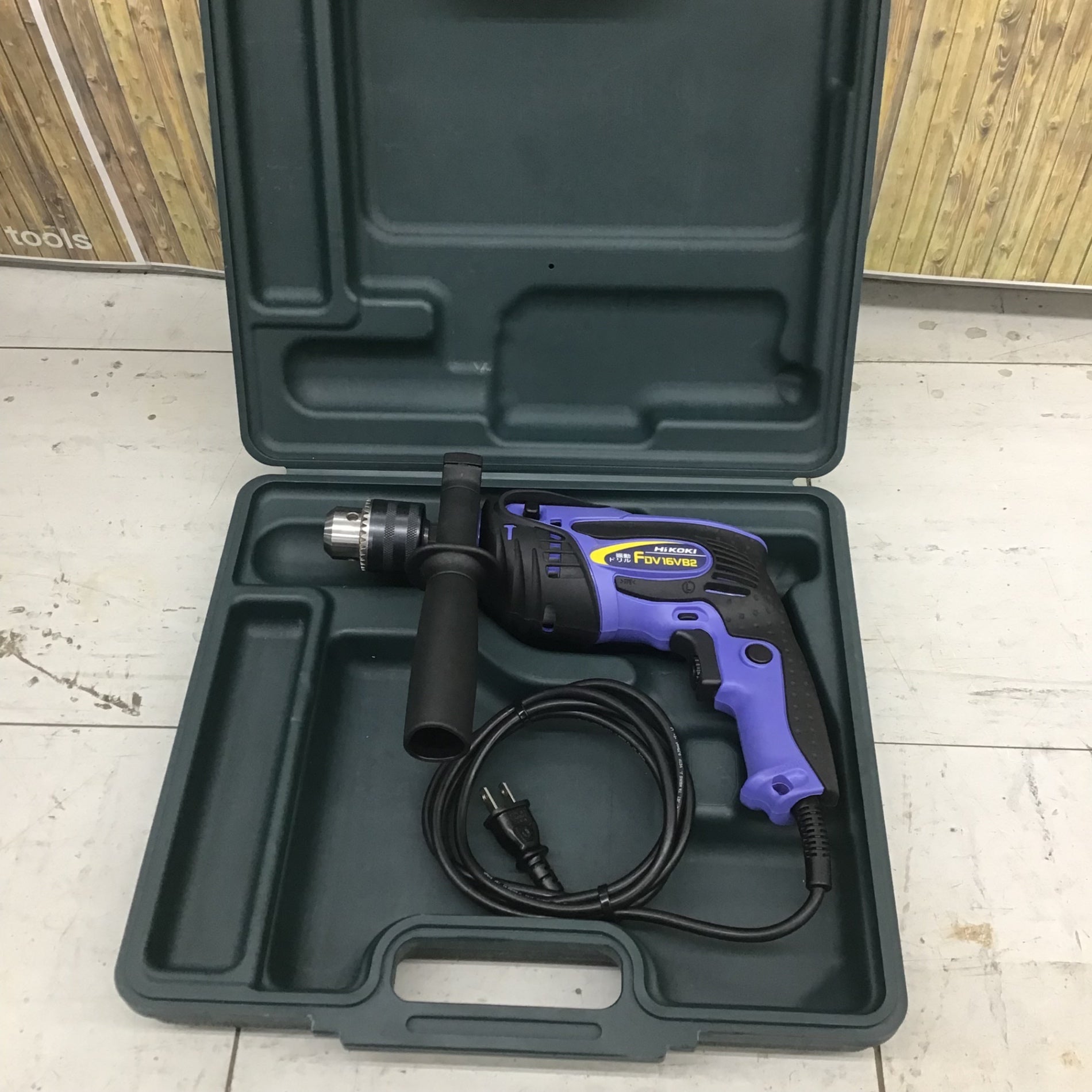 中古品】 ハイコーキ/HIKOKI ※旧:日立工機 振動ドリル FDV16VB2 【鴻巣