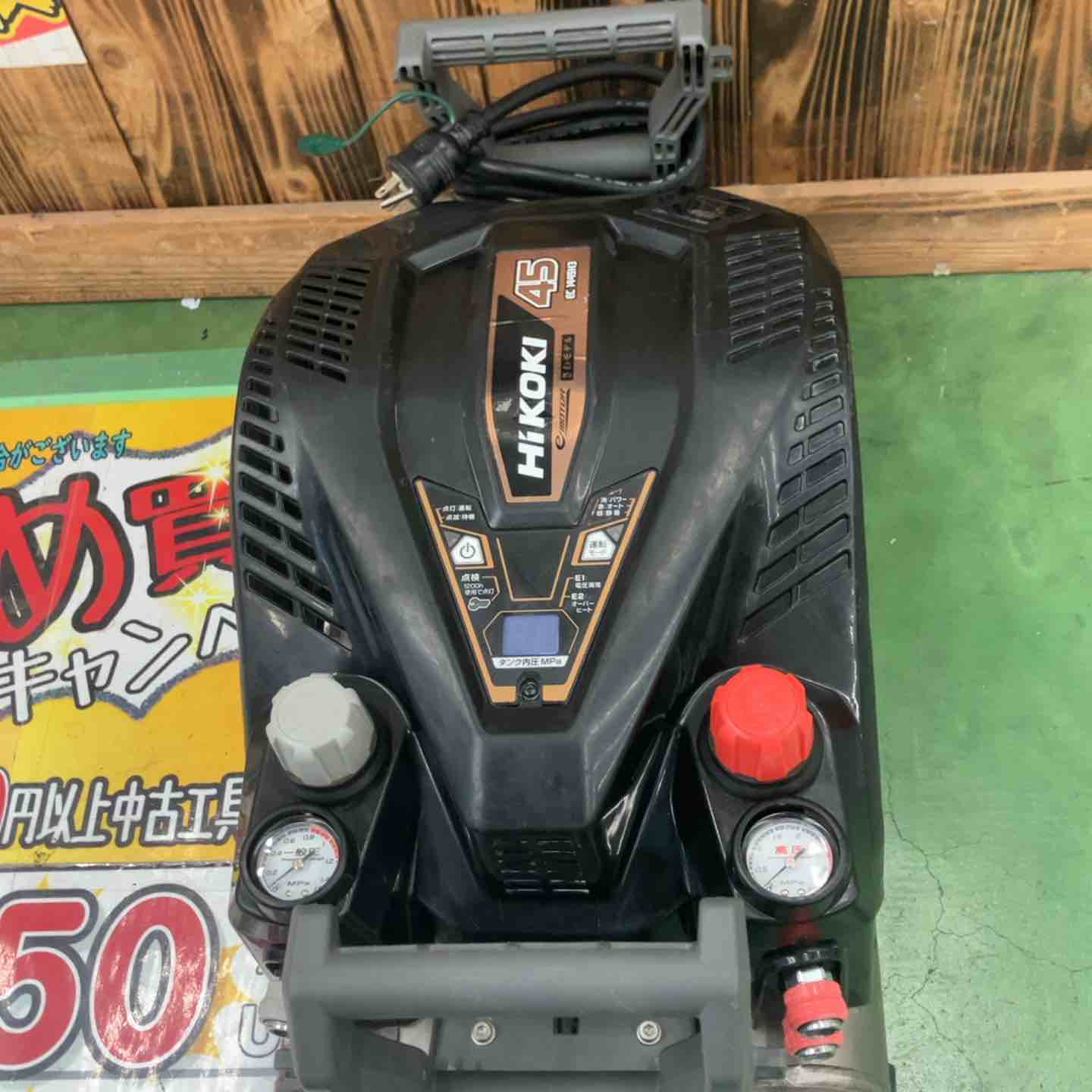 中古品】☆ハイコーキ(HIKOKI ※旧:日立工機) エアコンプレッサー 