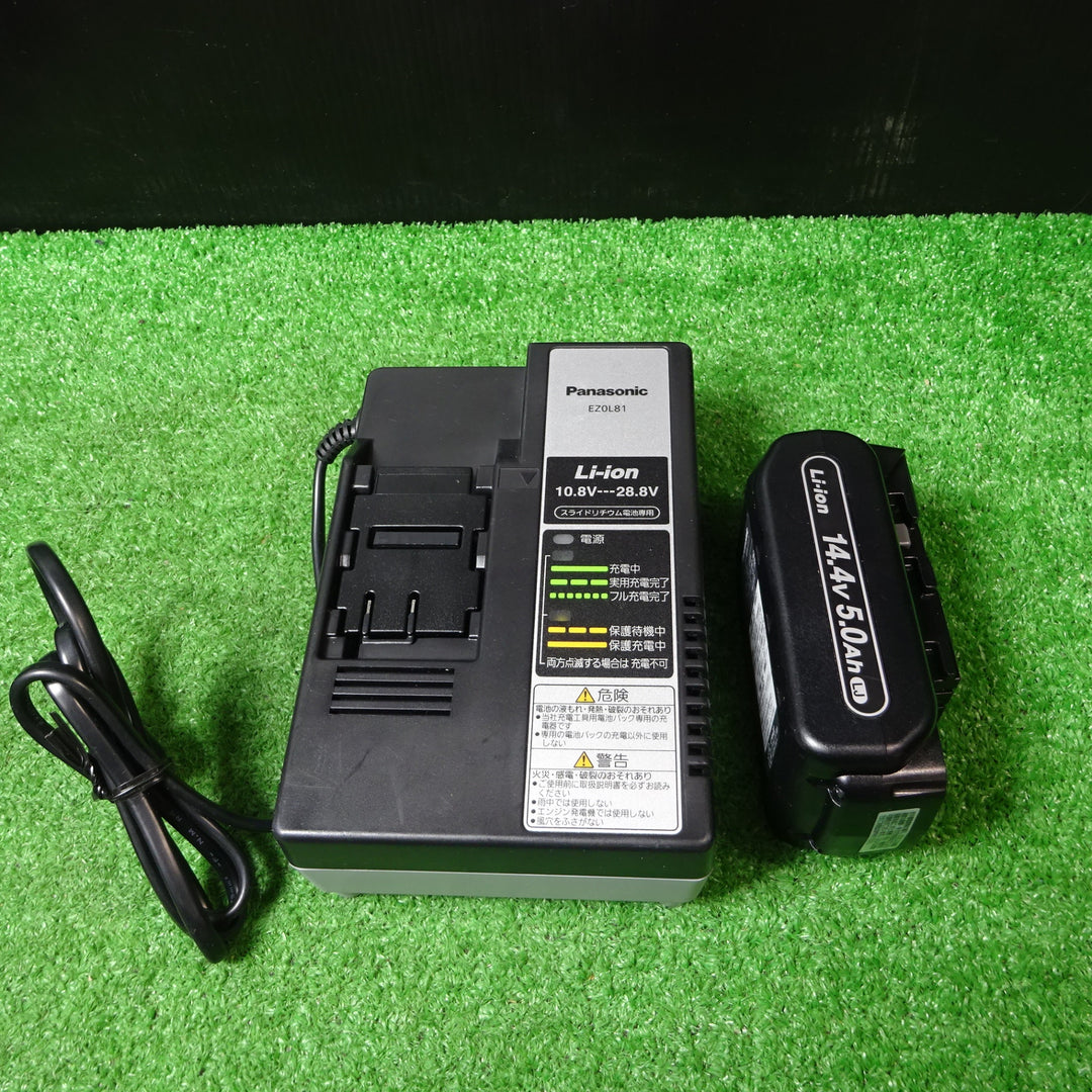 パナソニック/Panasonic 14.4V/18V コードレススティッククリーナー EZ37A3LJ1F-B ソフトケース付き【岩槻店】