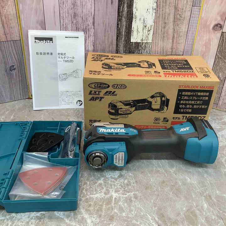 ★マキタ(makita) 18V コードレスマルチツール TM52DZ【八潮店】