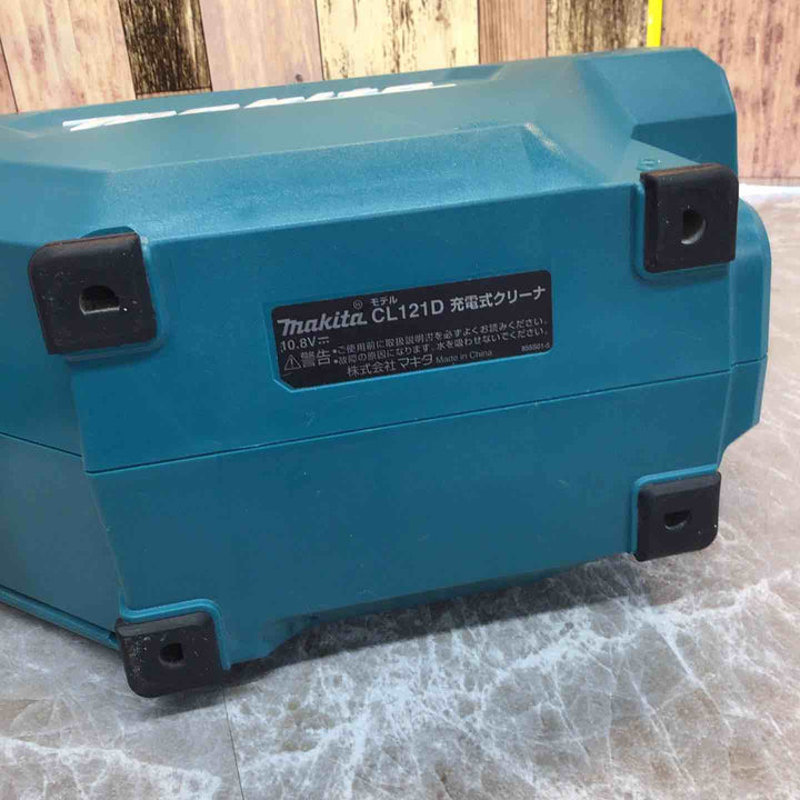 ◇マキタ(makita) コードレス掃除機(充電式クリーナー) CL121DSH【八潮店】