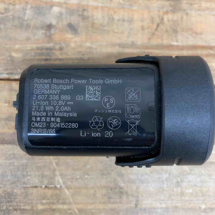 ボッシュ(BOSCH) コードレスマルチツール GMF10.8V-28 【東大和店】