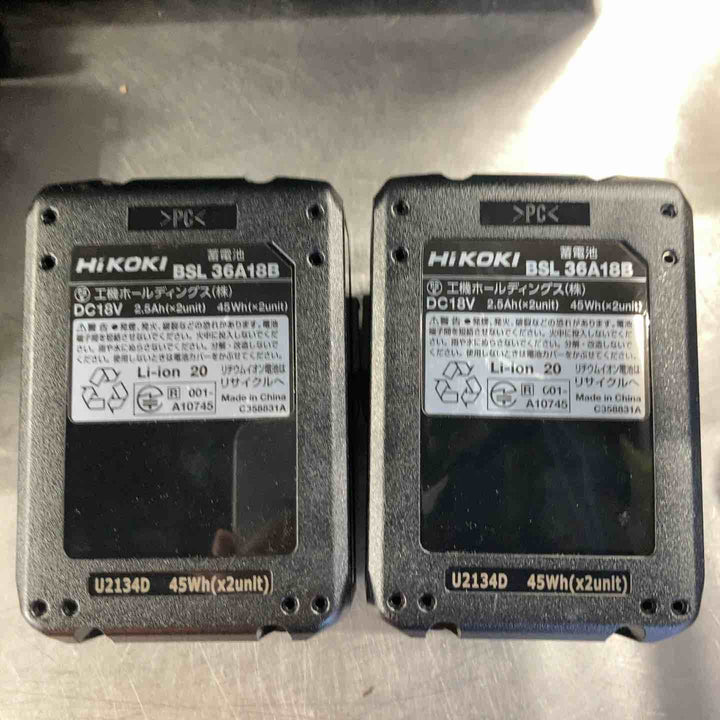 【未使用】ハイコーキ(HIKOKI ※旧:日立工機) コードレス丸のこ C3606DA(SK)(2XPS)【草加店】