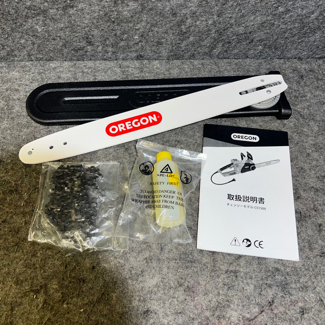 オレゴン(Oregon) 電動チェーンソー CS1500【桶川店】