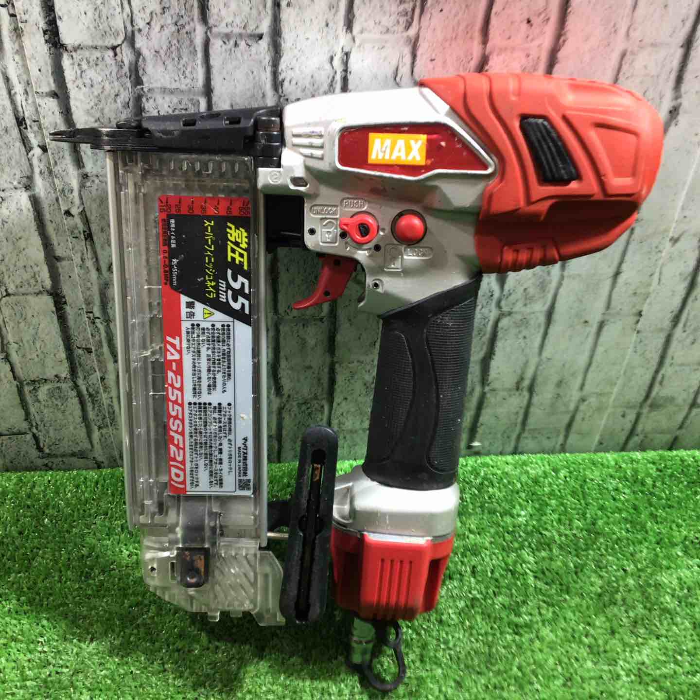 ☆マックス(MAX) 常圧フィニッシュネイラ TA-255SF2(D)【川口店