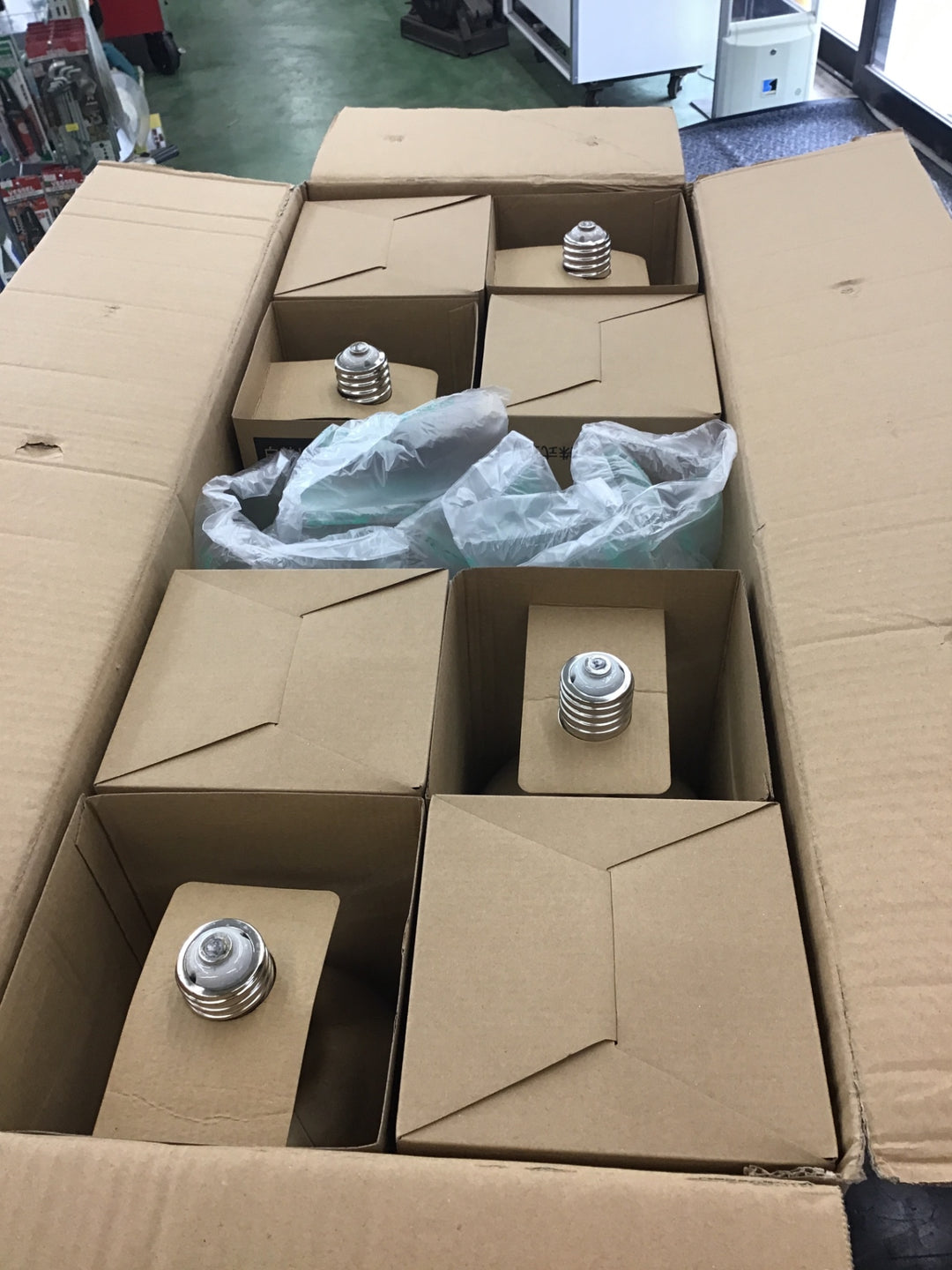 日幸 レフランプ 500W形 RF110V450WH NC シルバー 8個【桶川店】