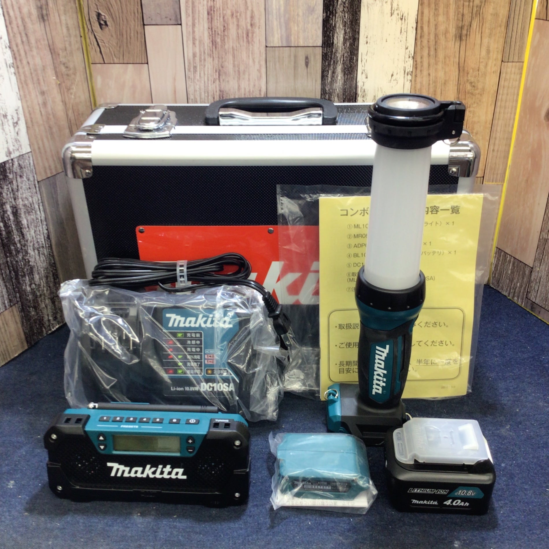 【美品】makita マキタ 防災用コンボキット CK1008 CK1008-01.jpg?202575